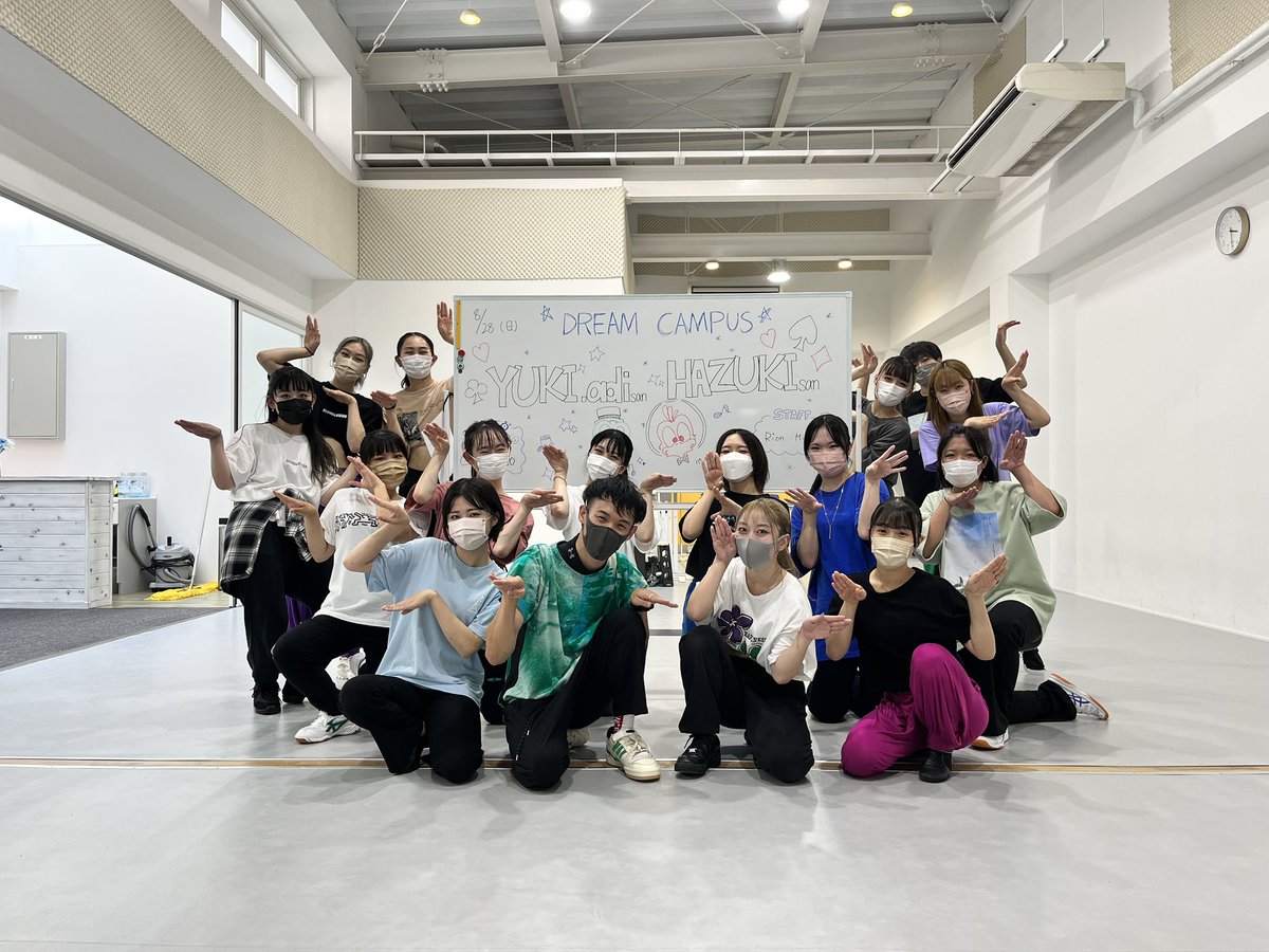 NVA_dancer's tweet photo. 🌟8月28日（日）スペシャルドリームキャンパス🌟

SAMURAI講師によるHIPHOP講座😎
YUKI講師×HAZUKI講師による
テーマパークHIPHOPでした🎡🎪

これからもたくさんの講座でお待ちしております👍🏻
ご予約はこちらから💁🏻‍♀️ https://t.co/KyucXhFLZl

#NVA #dancer #オープンキャンパス #体験入学 https://t.co/zgpcmwyWqy