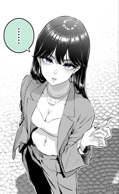 〝強め〟な彼女が実は可愛い 