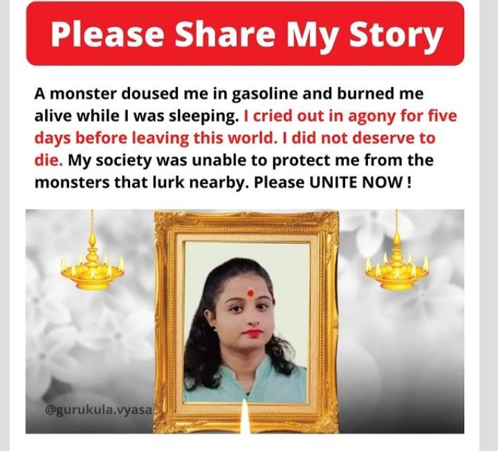 It's now the responsibility of every Hindus to raise this issue...🤬
#JusticeForAnkita