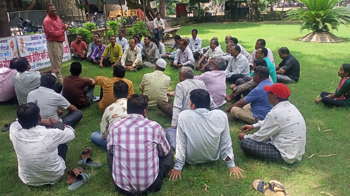 भारत एक विशव का सबसे बड़ा लोकतंत्र देश है और देश के प्रधान मंत्री और राष्ट्रपति और उपराष्ट्रपति गृहमंत्री सभी पीड़ित और शोषित लोगों के न्याय करते हैं तो कहा गया न्याय 4साल आदर्श सोसाइटी के पीड़ित अपने जमाधन के लिए दर दर ठोकर खा रहे हैं <a href="/narendramodi_in/">narendramodi_in</a> <a href="/rashtrapatibhvn/">President of India</a> <a href="/AmitShah/">Amit Shah</a>
