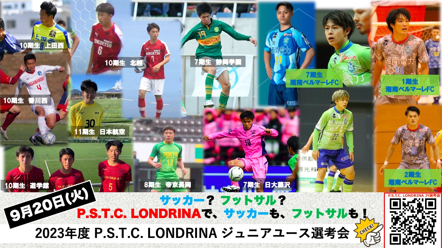 Sabas サバス Treblasab Twitter