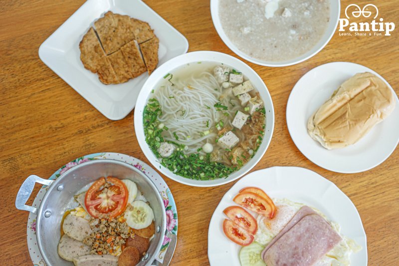 Pantip1996's tweet photo. ชวนมาตะลุยกินถิ่นอีสานแบบ non stop ลิ้มรสอาหารอีสาน-ไทย-เวียดนามกันแบบจุใจในจังหวัดนครพนมและสกลนคร งานนี้บอกเลยว่าสายเนื้อต้องไม่พลาด เพราะเราชวนกินกันตั้งแต่ร้านอาหารท้องถิ่นไปจนถึงร้านไฟน์ไดนิ่งกันเลยทีเดียว!
🍽 https://t.co/OKBiNTj4Bi
#ISANinLOVE
#TATPANTIP
#AmazingThailand https://t.co/erx2rOwmnT