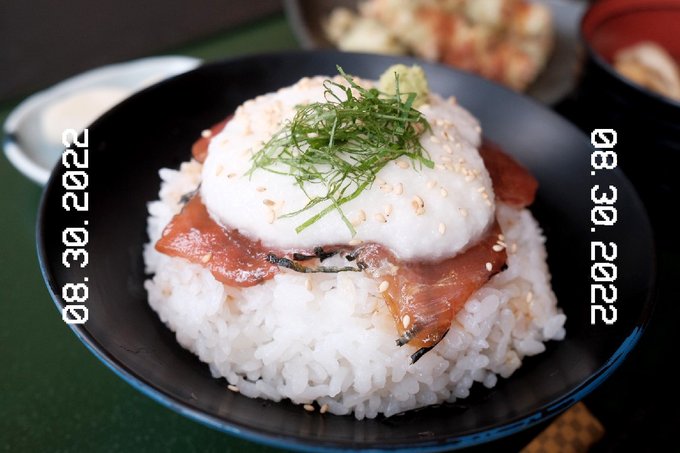 漬けまぐろ丼定食美味しかった☺️日替わりランチ毎日来たい勢い
りょうり屋くろふね 