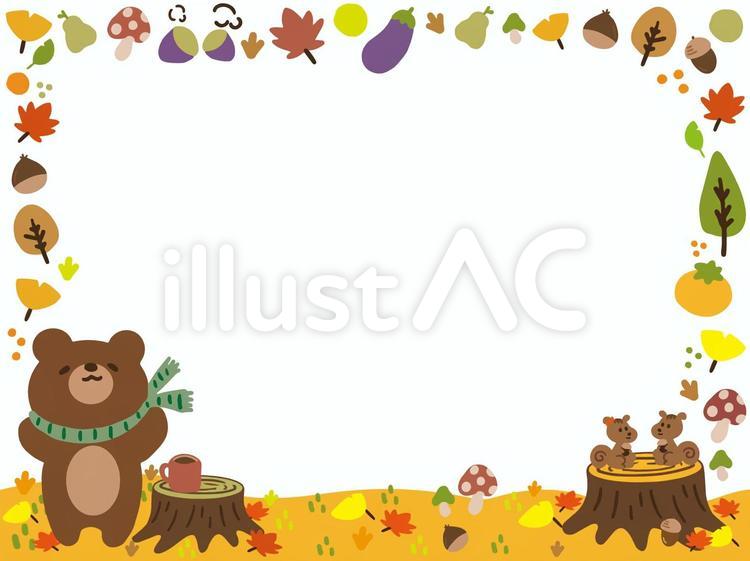 秋フレーム Twitter Search Twitter