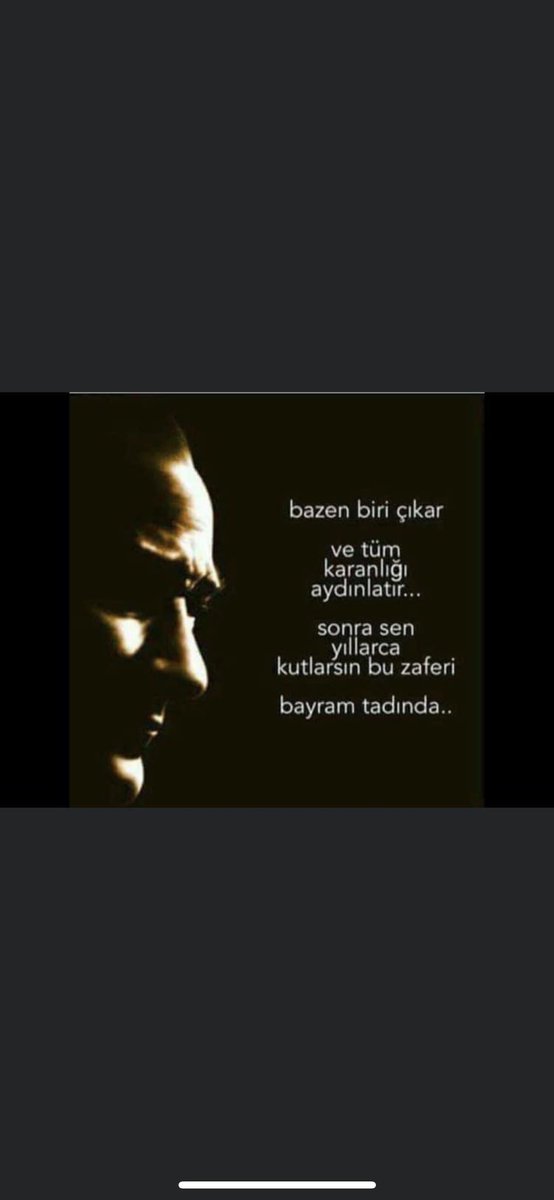 🇹🇷🇹🇷BAYRAMIMIZ KUTLU OLSUN 🇹🇷🇹🇷