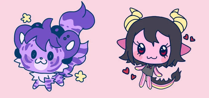 A couple more Tama babies.  