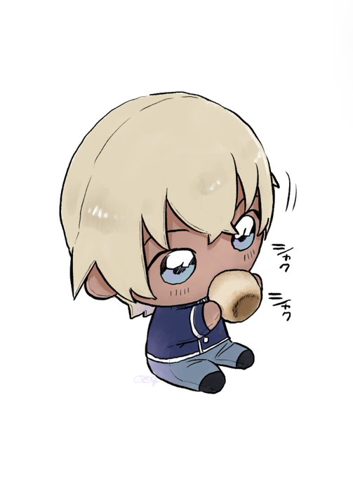 テメゲベゥロ 