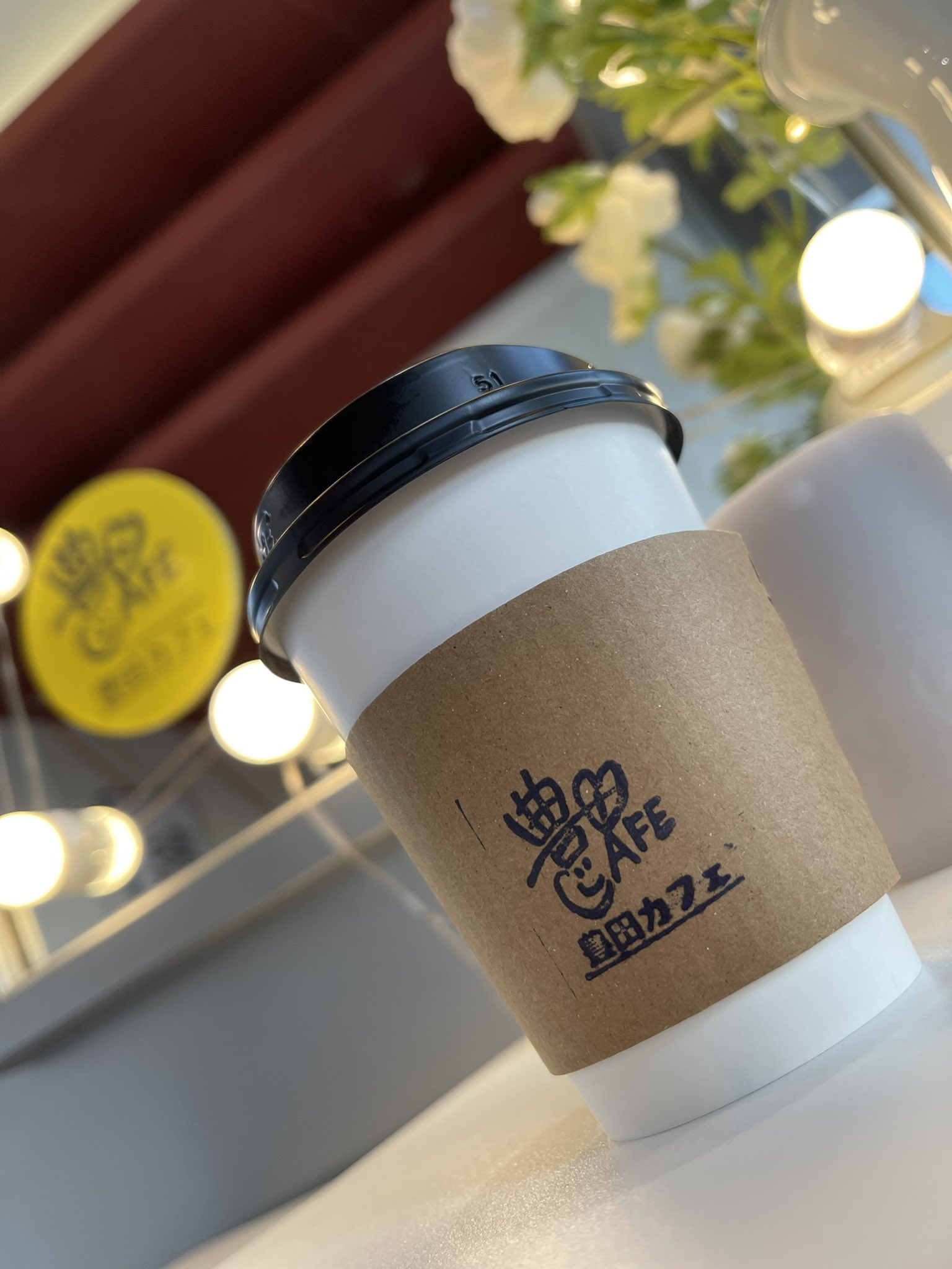 豊田カフェ Toyotacafe Twitter