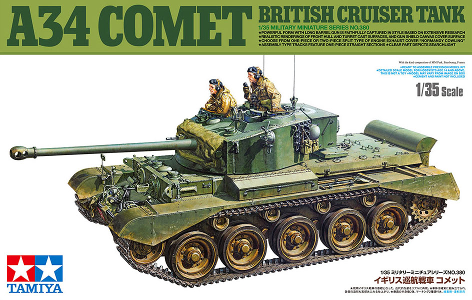 Hobby Master 1:72 A34 Comet British Cruiser Tank Desert Rats Iron Duke IV HG5207 