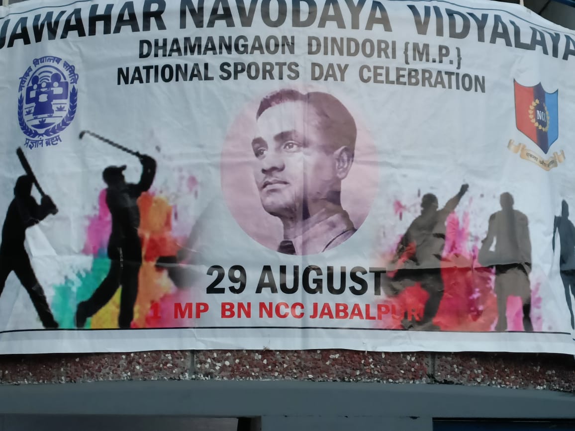 fourmpctr's tweet photo. National Sports Day Celebration 29 Aug 2022 By JNV Dindori https://t.co/3L0cbSpQIq