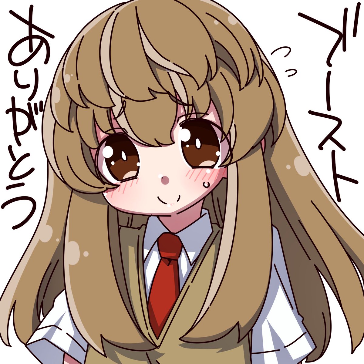 ブーストありがとうございます!!
八雲は作中でめっちゃ髪型変わる。 