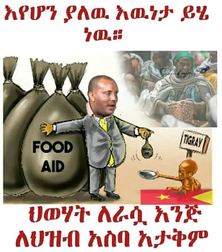 abdulijeli's tweet photo. #understan the truth of Tplfs https://t.co/MIrMvsDiVZ