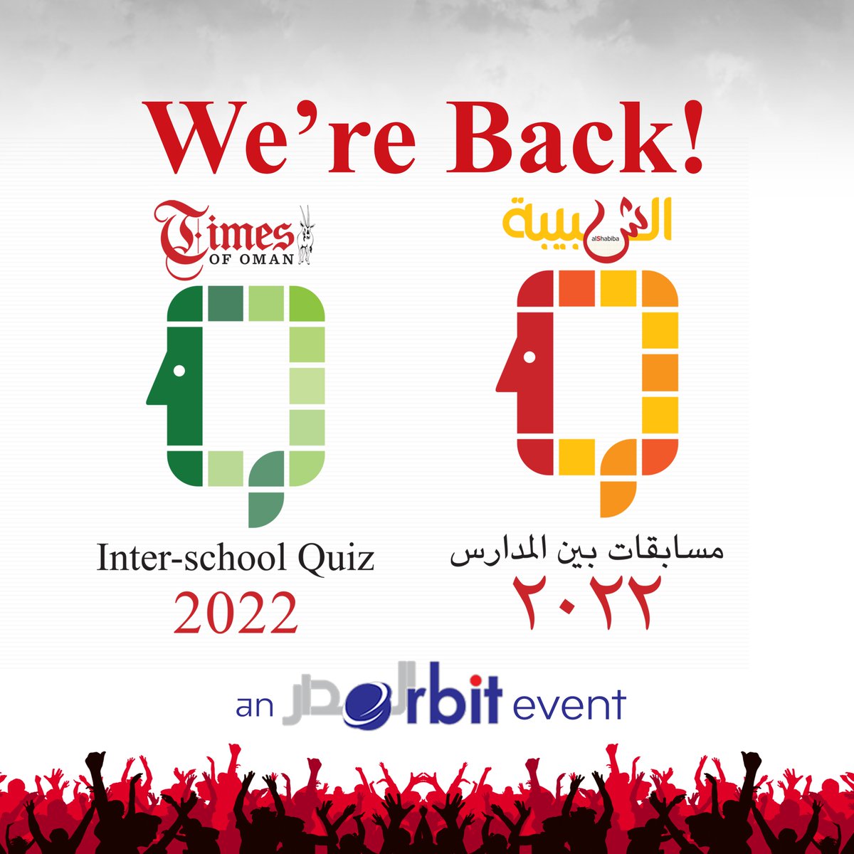 timesofoman's tweet photo. Nothing beats a spectacular comeback.
#tooschoolquiz #timesofomanquiz #timesofomanschoolquiz #timesofoman #orbitevents #quiz2022 #oman #muscat #amphitheater #qurumamphitheater #qurum #orbit https://t.co/DZsoUKi7Xx