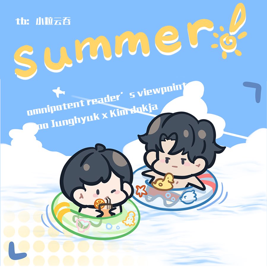 花言葉 Hanako Tb Twitter