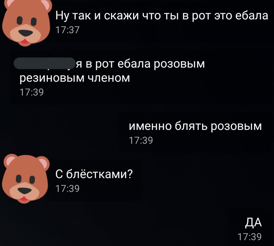 кратко о том как я злюсь на преподавателей своего учебного заведения