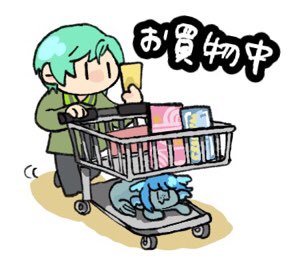 「LINEスタンプ」のTwitter画像/イラスト(新着)｜5ページ目)