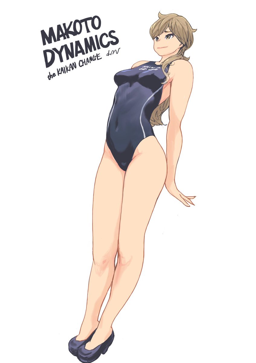 最近のHOT!!!真琴ちゃんシリーズ❤️(真琴ちゃんファンを増やそう会主催)
#快感チェンジ 