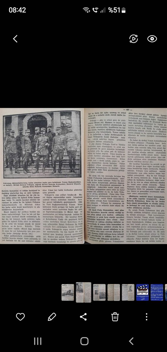 30 Ağustos Zafer Bayramının 100. Yılı Kutlu Olsun.Büyük Taaruzla ilgili arşiv bilgileri,emekli Tüm General Vehbi Kocagüney ve savaşta esir edilen Yunan KomutanTrikopis'in anılarıTarih Coğrafya Dünyası,Sayı 1,Cilt 1,eylul 1959 
 sf 454-458 M.Şevki Yazman