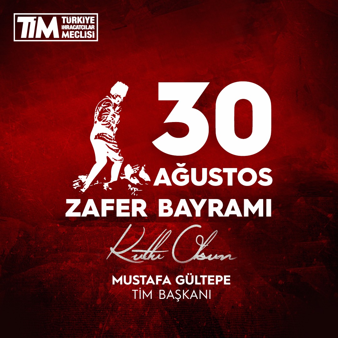 Design Week Türkiye tweet media