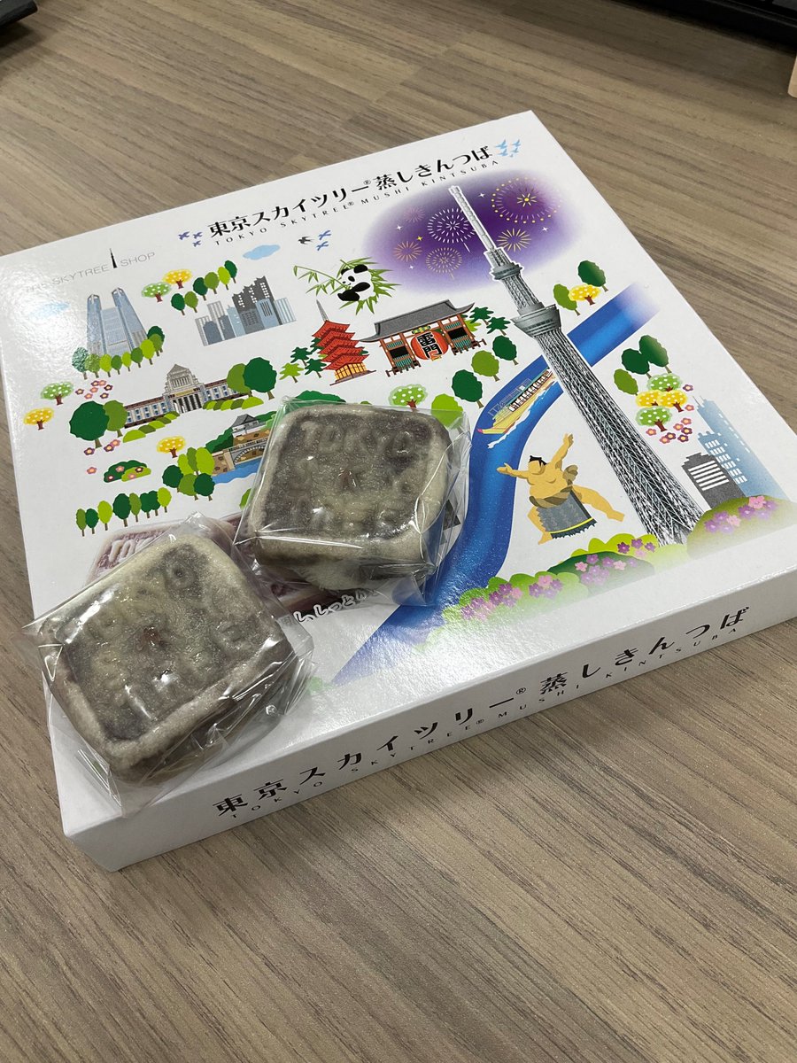 ARC TRAVEL HOLIDAYS（ATH） on X