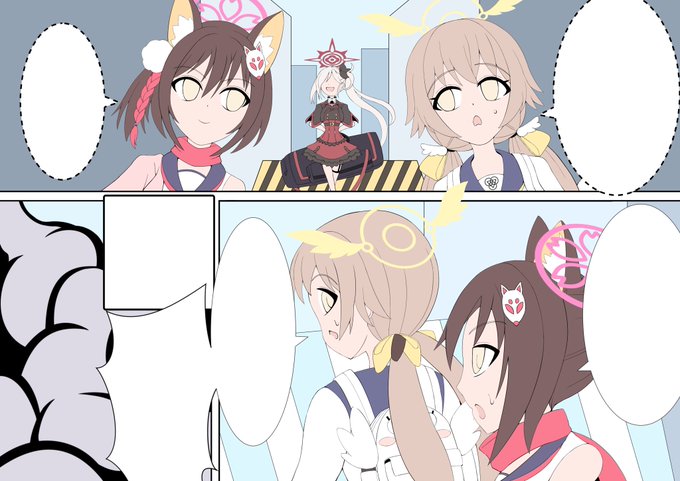 WIP  ブルアカ  1ページ目
オチは2ページ目に描きます💡
作品の更新が遅れてすみません!💦
漫画を描くのは久しぶりで長期化していますが、見守って頂けると嬉しいです!🌸 