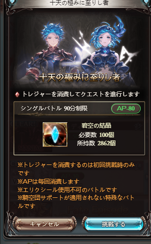 M1CKGL's tweet photo. 🥰 https://t.co/H8WeXf16UP