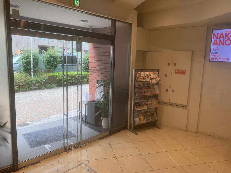 ascotac's tweet photo. ASTILE studio経堂のチラシを置かせて頂きました。
#サウンドスタジオノア初台店　様
#セオリスタジオ　様
有難うございます。
#24時間楽器演奏
詳細・内覧会等は下記よりLINE友だち登録をお願い致します❗
https://t.co/XJzO9H16ND
#防音
#賃貸 https://t.co/w0El2HY7EA