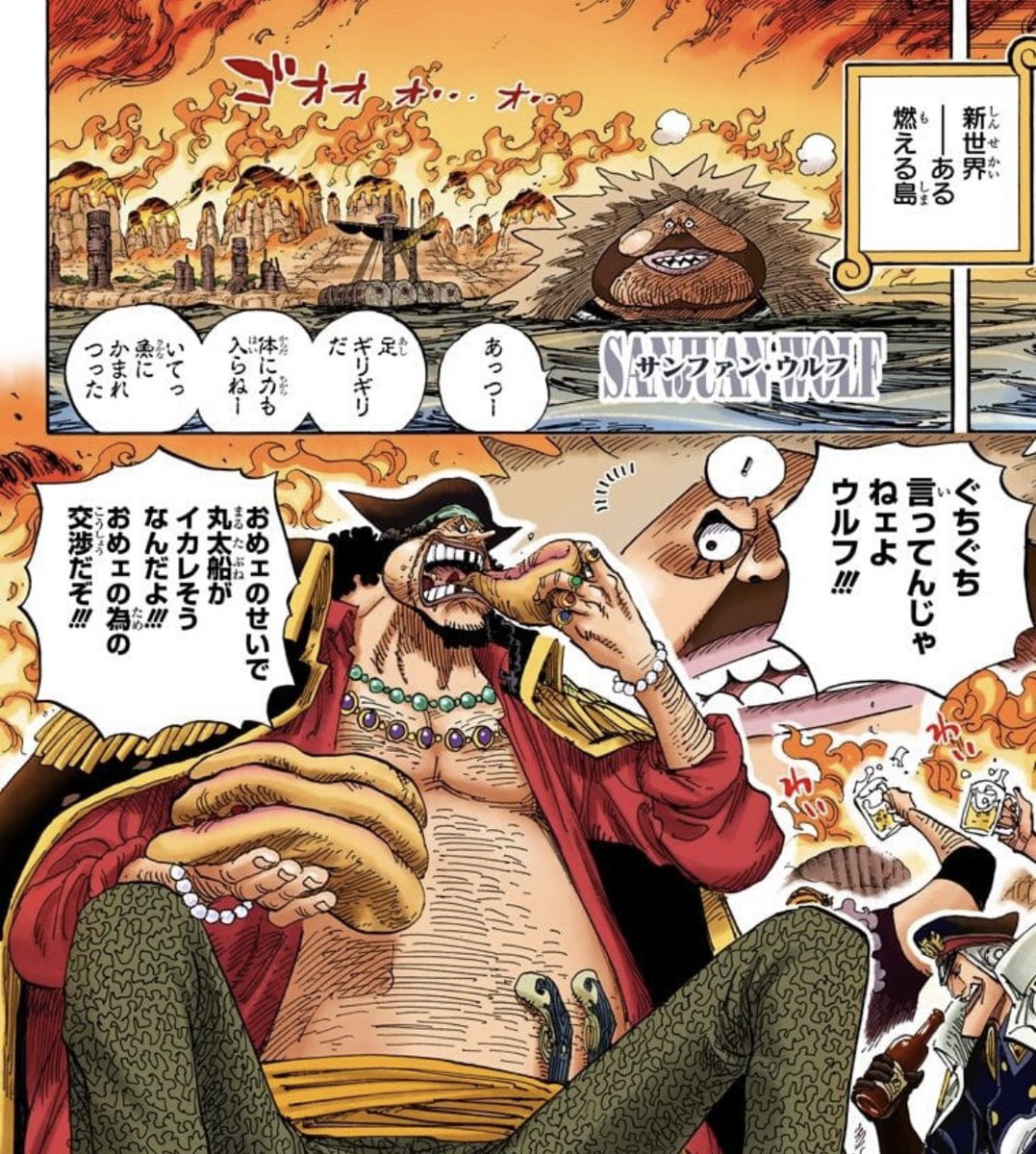 Salty Dog Saltydo Twitter