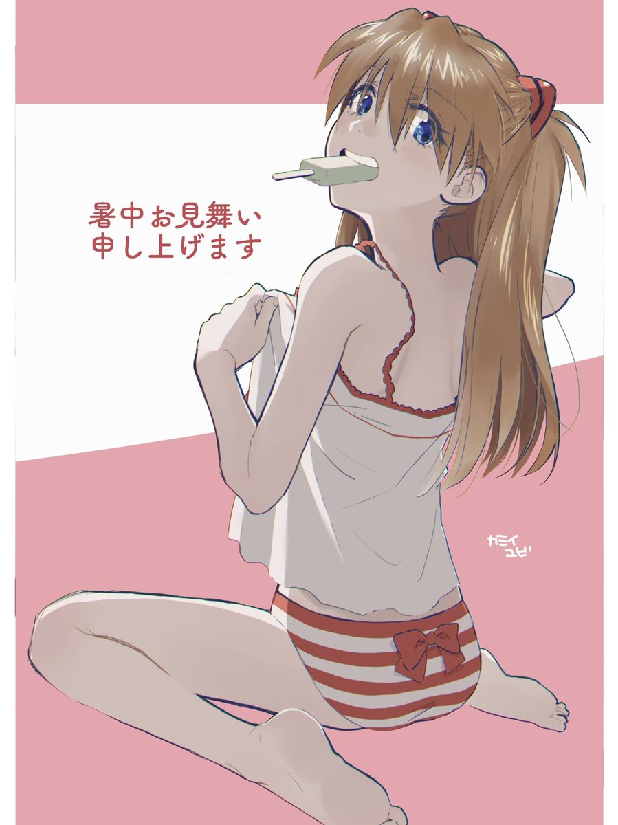 ないと思ったら意外とあった😊
#今月描いた絵を晒そう 