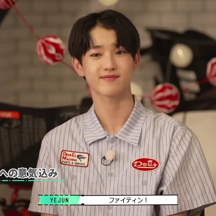 YEJUNPIC's tweet photo. he's so pretty
#andAUDITION #YEJUN https://t.co/uRZZo84rHw