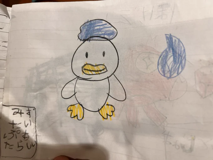 長女が学校で描いてきたうろ覚えのニャオハ、クワッス...は良い味出してるけど、お前は...オクタン...? 
