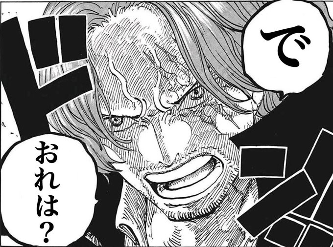 Liste Des Tweetsみつよし A Donne Le Hash パズドラ 2 Whotwi Analyse Graphique Twitter