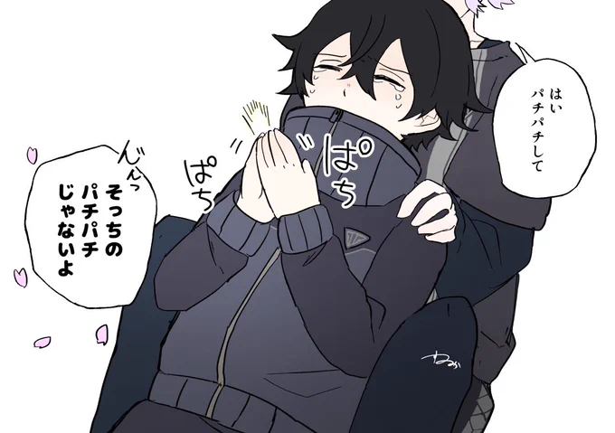 目薬がんばった(煎じられたネタ) 