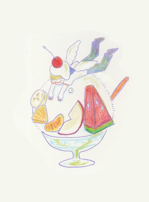 夏が終わる…さよならかき氷 