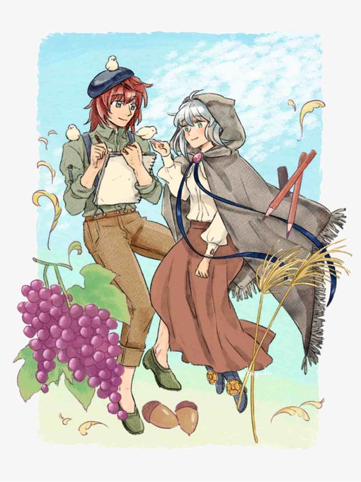 グレイちゃんとエルゴくん 