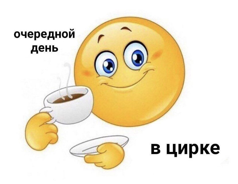 koptelinad's tweet photo. На мне сглаз , отвечаю https://t.co/WlbJNpuuPl