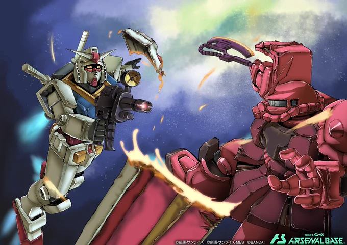 8月25日より稼働中の機動戦士ガンダム #アーセナルベース にて『デスサイズ』『ガンダム』『ザクⅡ(シャア・アズナブル専用機)』を描かせていただきました。お気づきの方も多いかと思いますが、『ガンダム』と『ザクⅡ(シャア・アズナブル専用機)』はつなぎ絵になっております。 