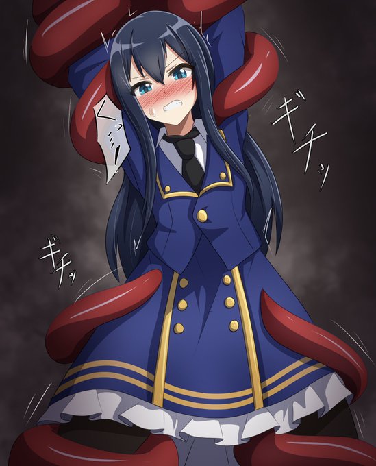 skebより、女性提督さん触手捕縛。 