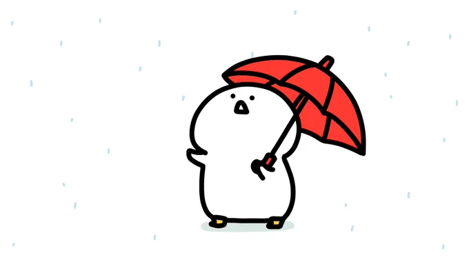 誰を待ってるの? 
