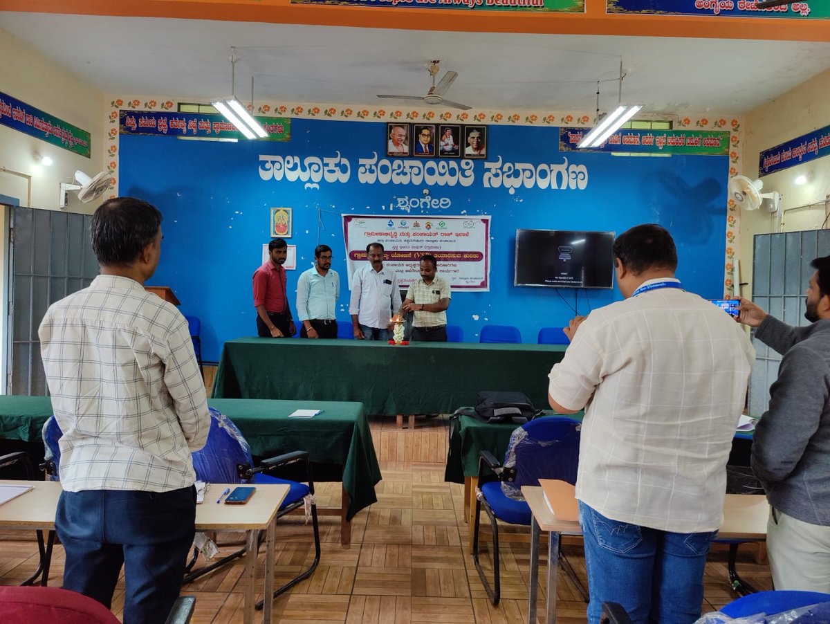 ZP_Chikmagalur's tweet photo. Village Sanitation Plan - VSP Training at Sringeri taluk. 
#RDPR
 #SBMG #SLWM #ODFS #ODFPlus https://t.co/j0B0rJzs7r