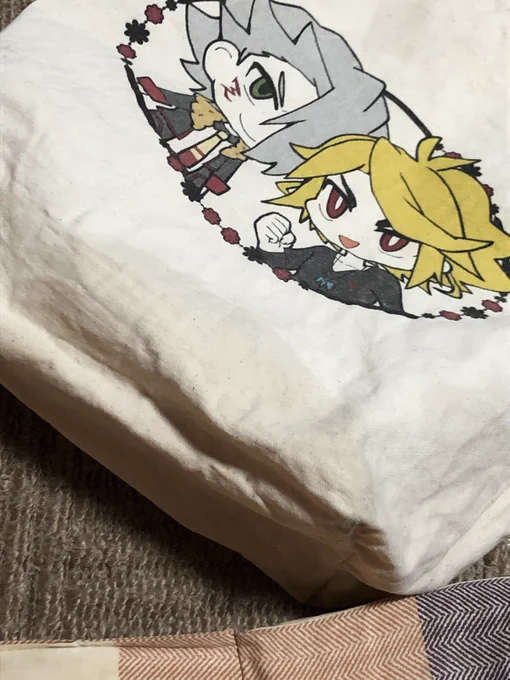 やっぱシミ落ちねぇ…泣いた 