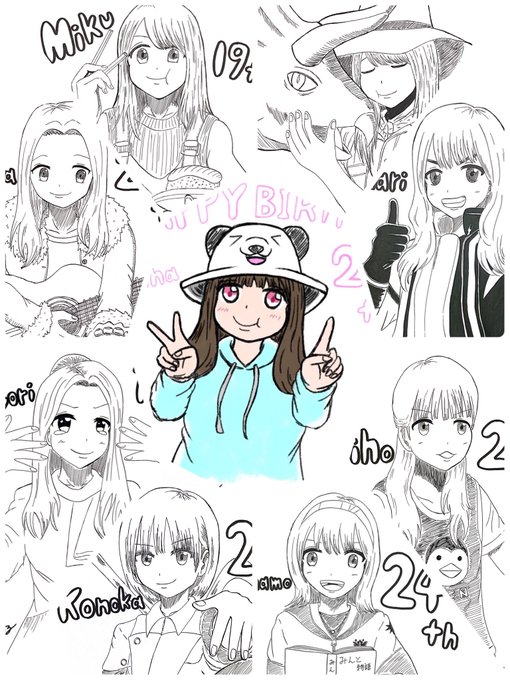 生誕祭イラストのtwitterイラスト検索結果