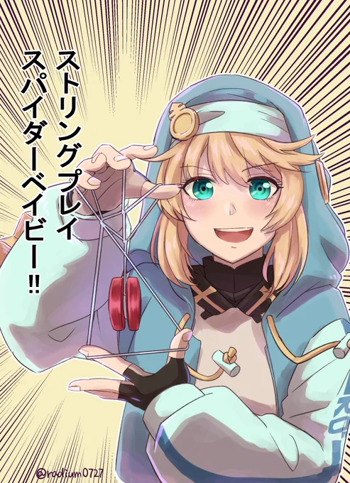 今気づいたけどCV石見舞菜香率が高い!4枚目はちょっとトリミングした #今月描いた絵を晒そう 