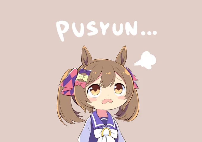 グランドライブのファル子のぷしゅん顔すき#ウマ娘 