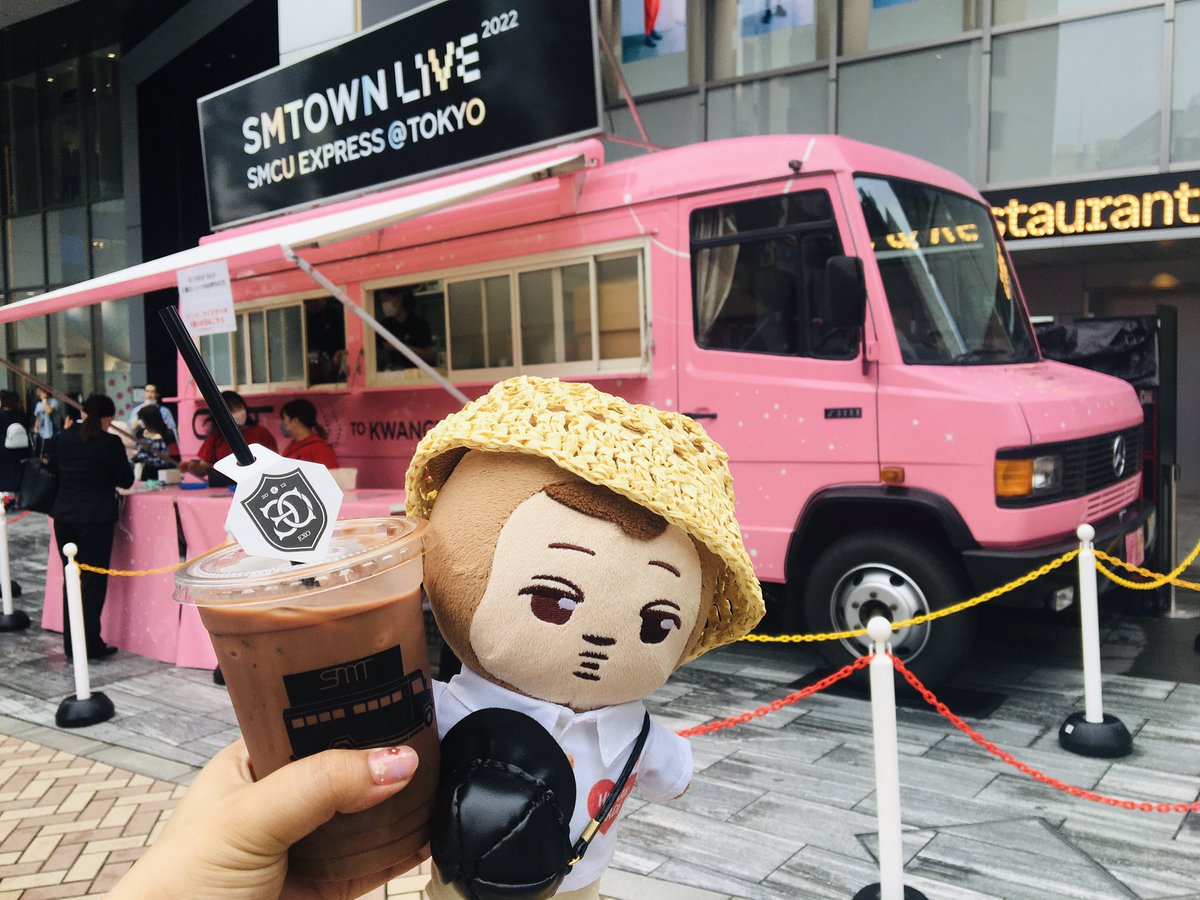 Achami0114kai's tweet photo. 今日はすぐ買えて嬉しいかった🧸😃
ゆっくり撮影もできて思い出ができた😍📸🧸🧸
#SMTOWN_LIVE
#SMCU_EXPRESS_TOKYO
#SMT_BUS #ThePLAC https://t.co/mWfFeEeJjx