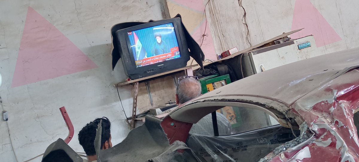 الصدر لأتباعه
ارجعو لبيوتكم ولكم جهلة

......
خاب حتى رحم الله والديكم ماكو 😂