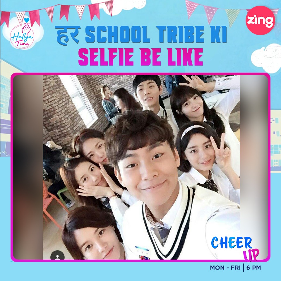 zingtv's tweet photo. #HallyuTime I Tag karo अपनी tribe ko below 👇🏽
.
.
.
#LEEWongeun #ChaHakyeon #seohajoon #kdi #kdrama #cheerup #jisoo #jungeunji #leewonkeun #koreandrama #chaesoobin #kimyeol #sassygogo #chahakyeon #kimjisoo #strongwomandobongsoon #myfirstfirstlove #becauseitsmyfirstlove #korean https://t.co/o0QbElN8KR