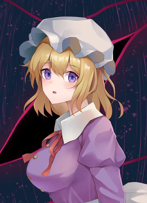 マエリベリー・ハーン 