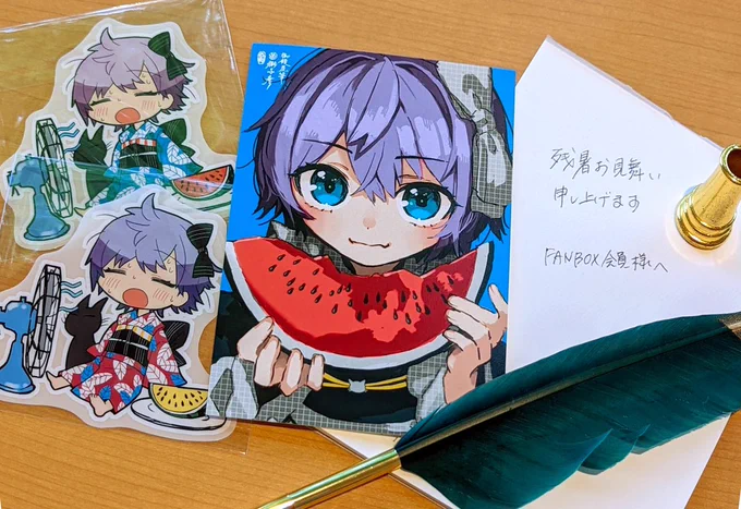 全体公開のブログを更新しました!残暑お見舞いのスイカセット。8月のプレゼント|獅子唐/ジビエ/マツタケ|pixivFANBOX#FANBOXの夏休み に参加中! 月が…終わる…しゃかりきスケジュールの9月がやってくる… 