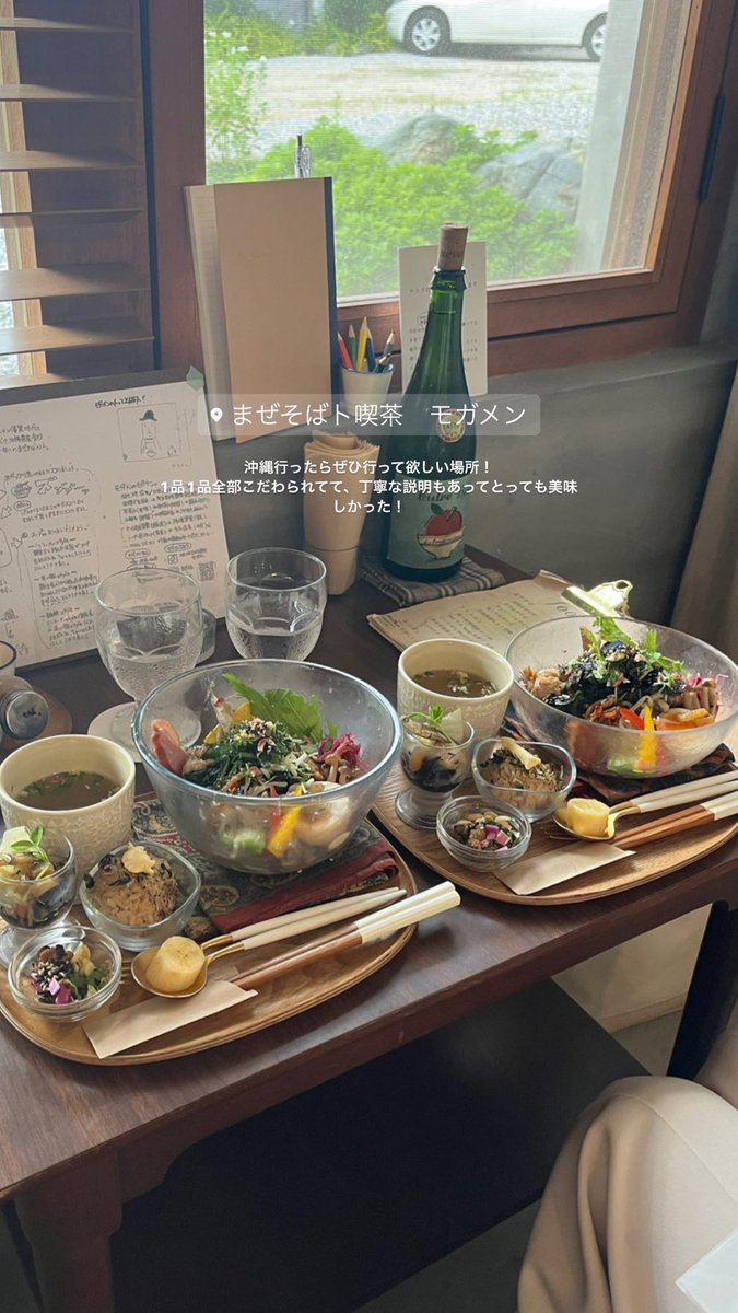 hy1625_'s tweet photo. 沖縄行ったら絶対言って欲しい喫茶店！ https://t.co/JHdoChS8Oz